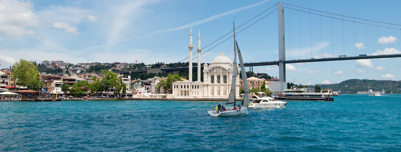 Rüyada Uzaktan İstanbul Birinci Boğazı Gemiden Görmek